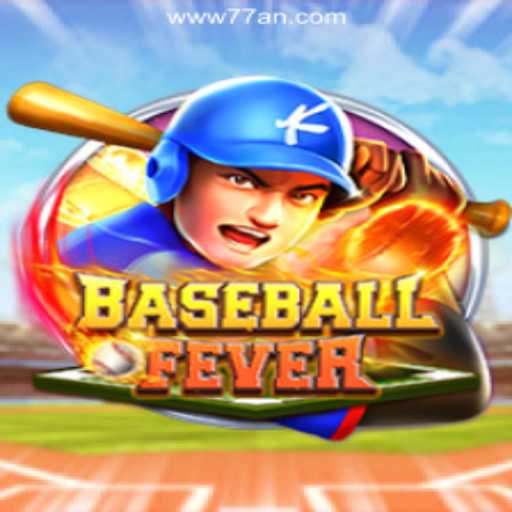 BaseballFever: Dive into the Thrilling World of Baseball Gaming